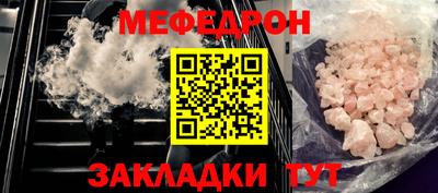 a pvp Обнинск