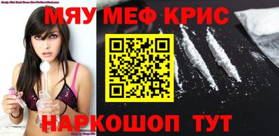 a pvp Обнинск