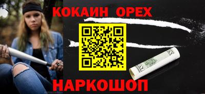ECSTASY Нягань