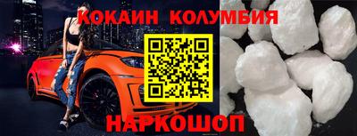 a pvp Обнинск