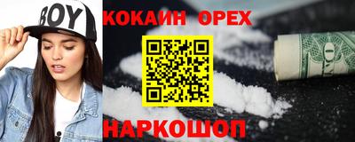 ECSTASY Нягань