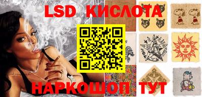 a pvp Обнинск