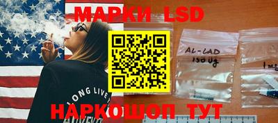 PSILOCYBIN Обь