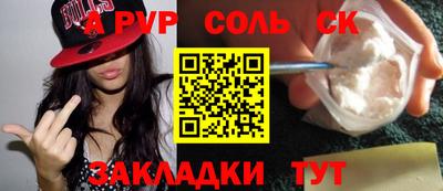 PSILOCYBIN Обь