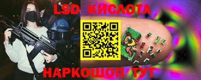 a pvp Обнинск