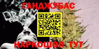 PSILOCYBIN Обь