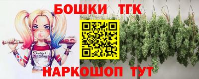 ECSTASY Нягань