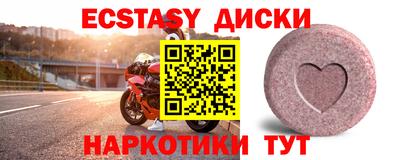 a pvp Обнинск