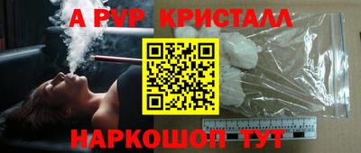 ECSTASY Нягань