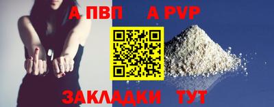 ECSTASY Нягань