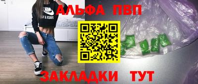 PSILOCYBIN Обь