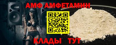 ECSTASY Нягань