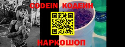 a pvp Обнинск