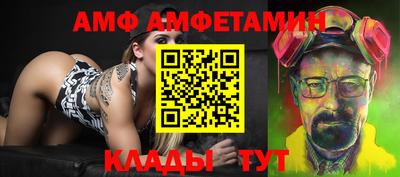 ECSTASY Нягань