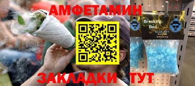 PSILOCYBIN Обь