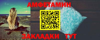 a pvp Обнинск