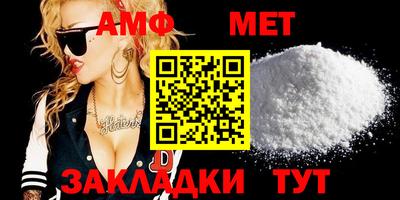 a pvp Обнинск