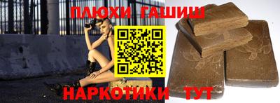 ECSTASY Нягань
