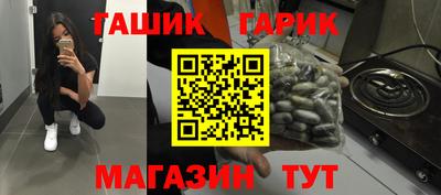 PSILOCYBIN Обь