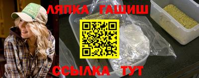 a pvp Обнинск