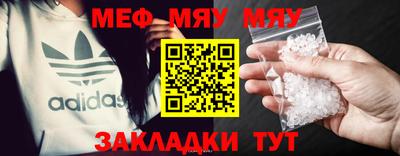 PSILOCYBIN Обь