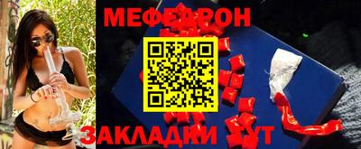 ECSTASY Нягань