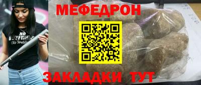 PSILOCYBIN Обь