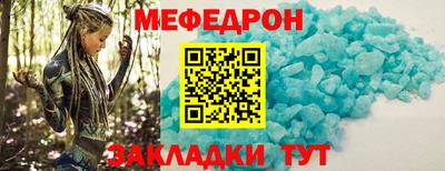 ECSTASY Нягань
